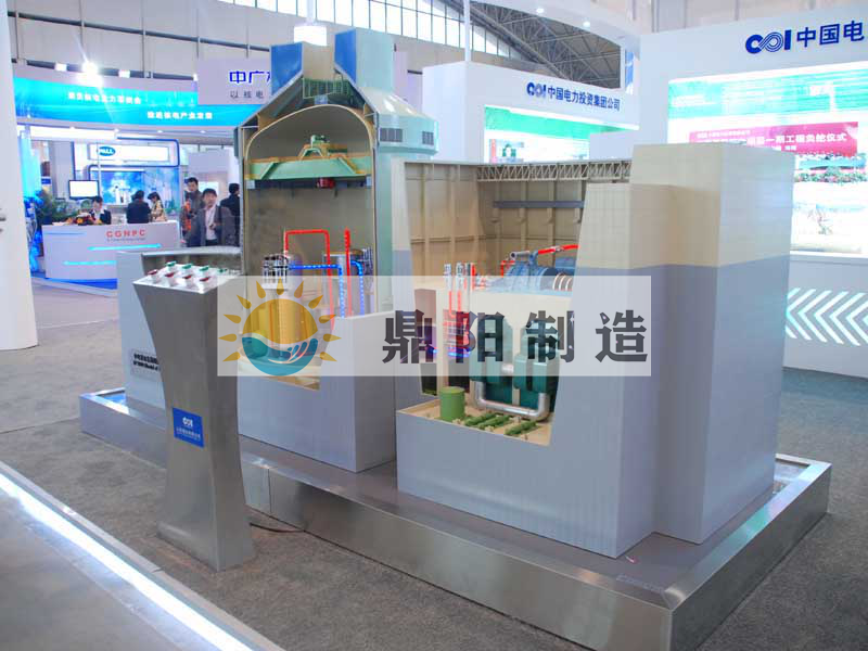 核电模型1.png