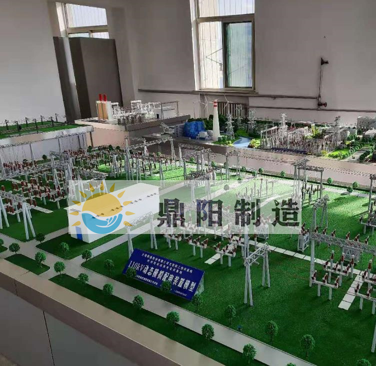 110KV动态模拟配电装置模型.jpg
