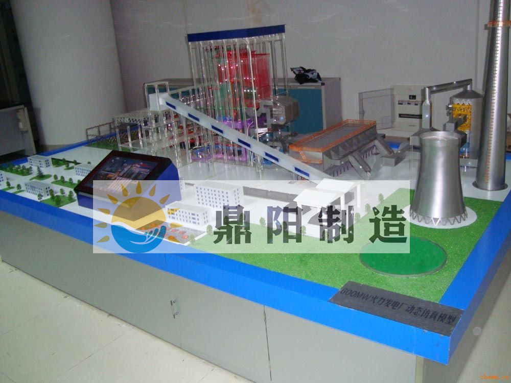 600MW火力发电厂整体模型.jpg