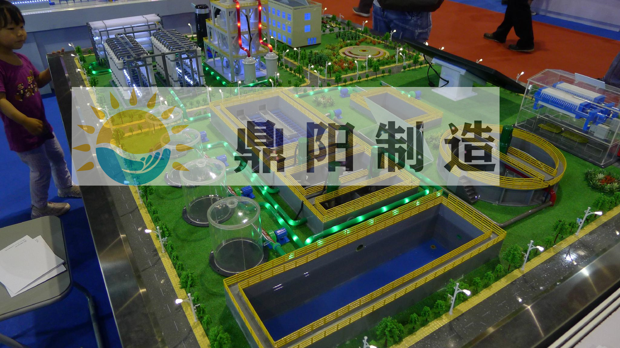 污水处理动态演示模型.jpg