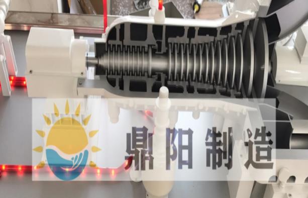 微信截图_20211017111712.jpg