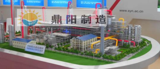 微信截图_20211212233434.jpg