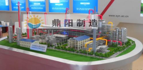 微信截图_20220116145955.jpg