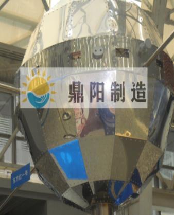 微信截图_20220410190118.jpg